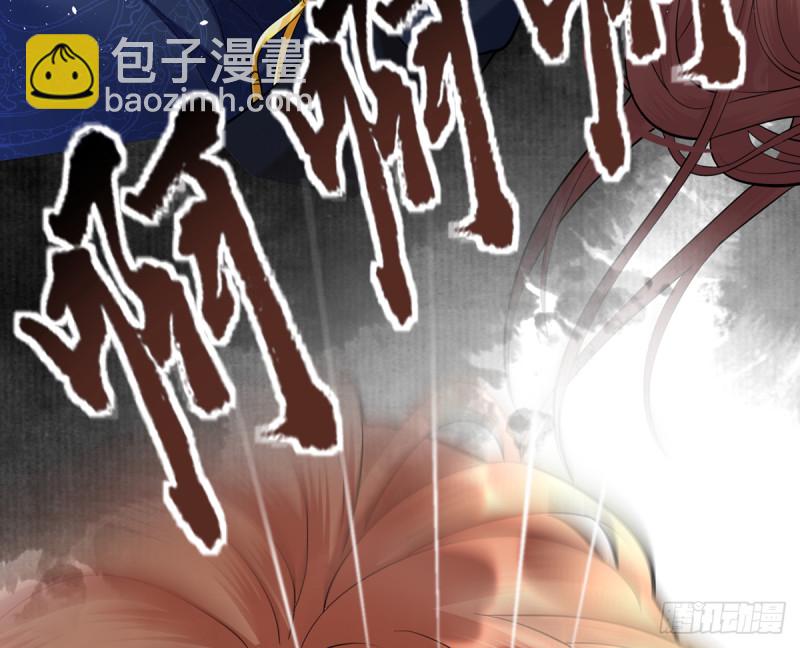 第183.5话 等我接你回家(1/2)-第182话