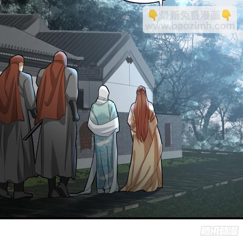 第185话 东凡危机(1/2)-第184话