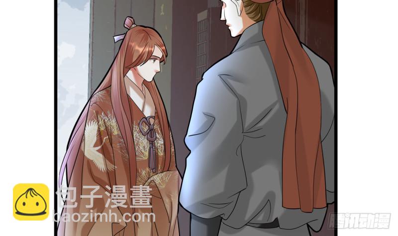 第185话 东凡危机(1/2)-第184话