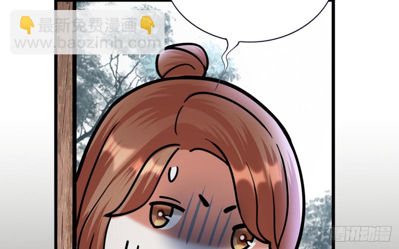 第185话 东凡危机(1/2)-第184话