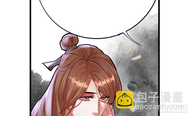 第185话 东凡危机(1/2)-第184话