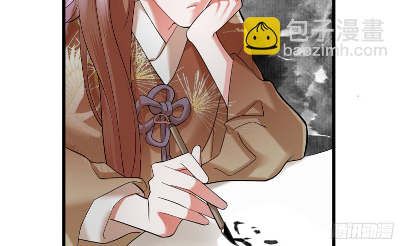 第185话 东凡危机(1/2)-第184话