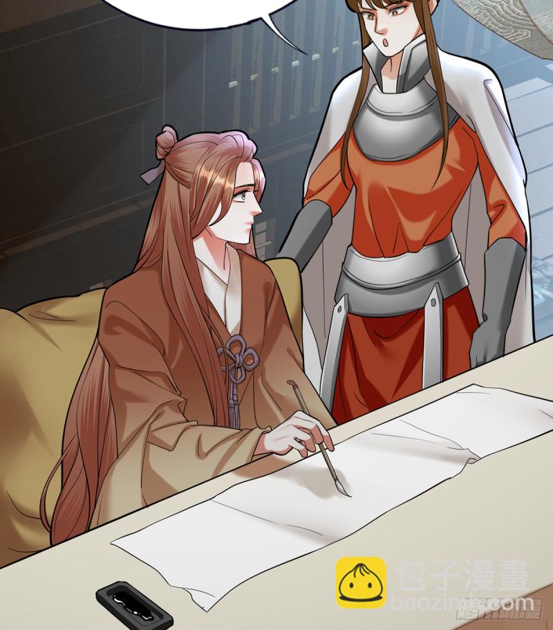 第185话 东凡危机(1/2)-第184话