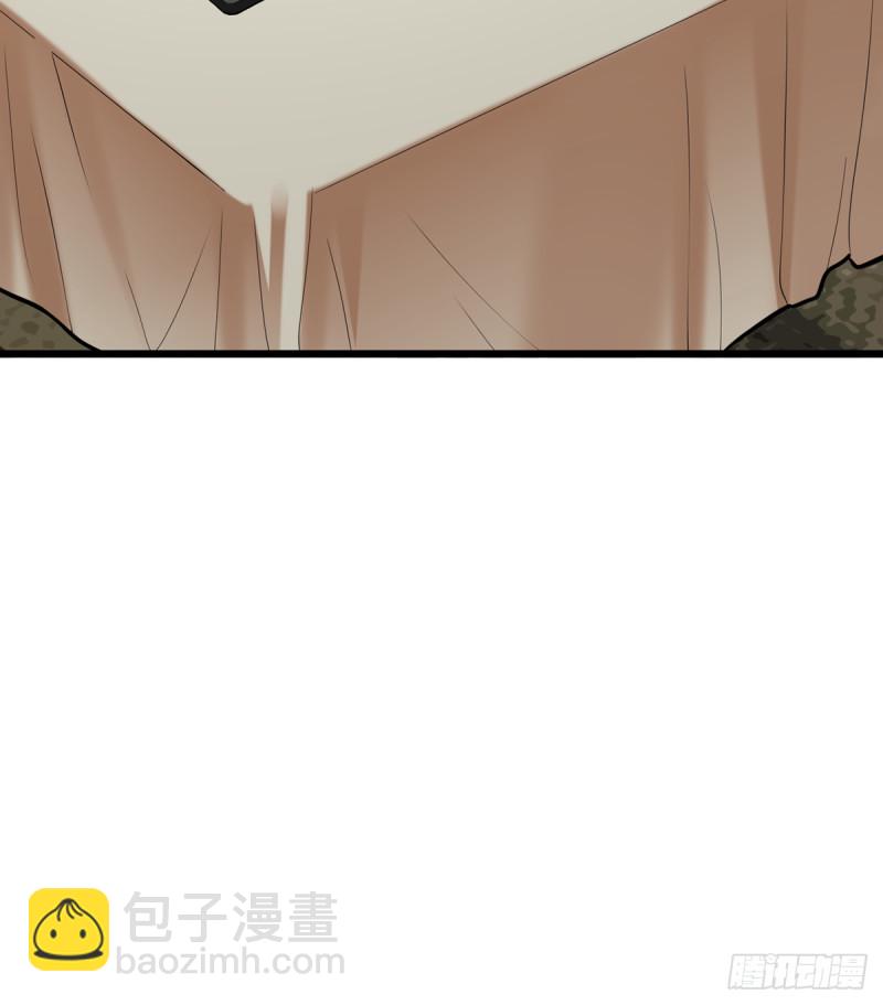 第185话 东凡危机(1/2)-第184话