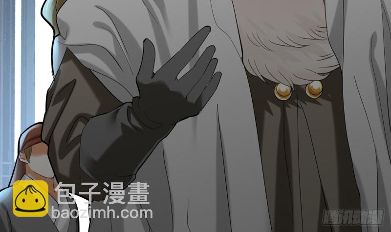 第185话 东凡危机(1/2)-第184话