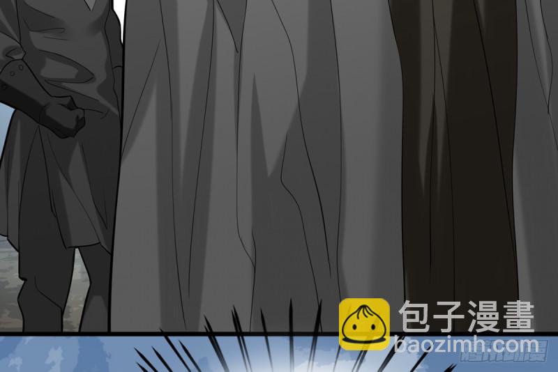 第185话 东凡危机(1/2)-第184话