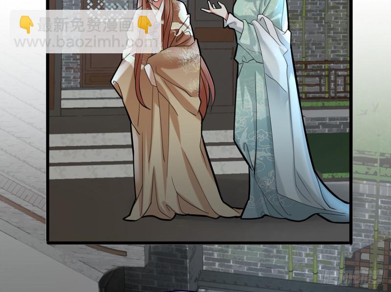 第185话 东凡危机(1/2)-第184话