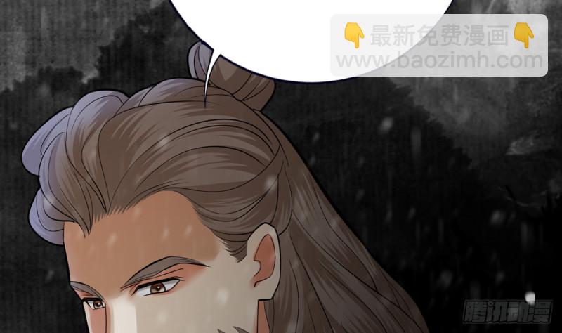 第187话 就在你身边(1/2)-第186话