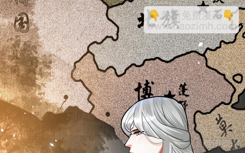 第187话 就在你身边(1/2)-第186话