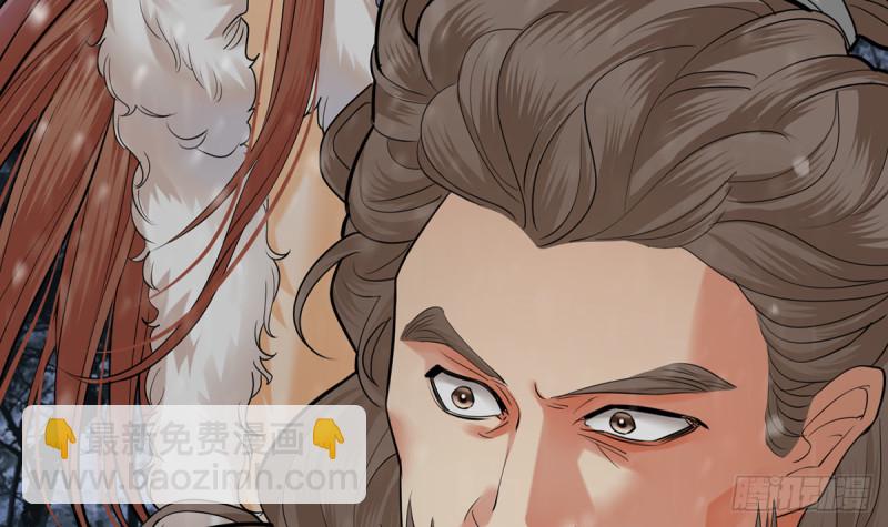 第187话 就在你身边(1/2)-第186话