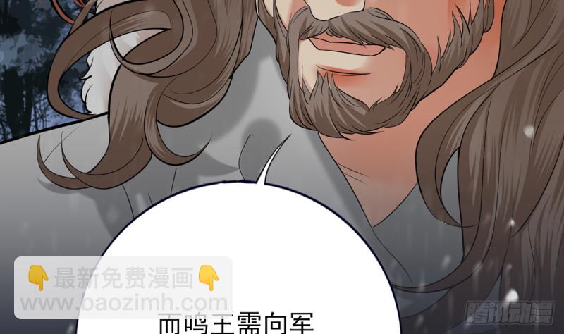 第187话 就在你身边(1/2)-第186话