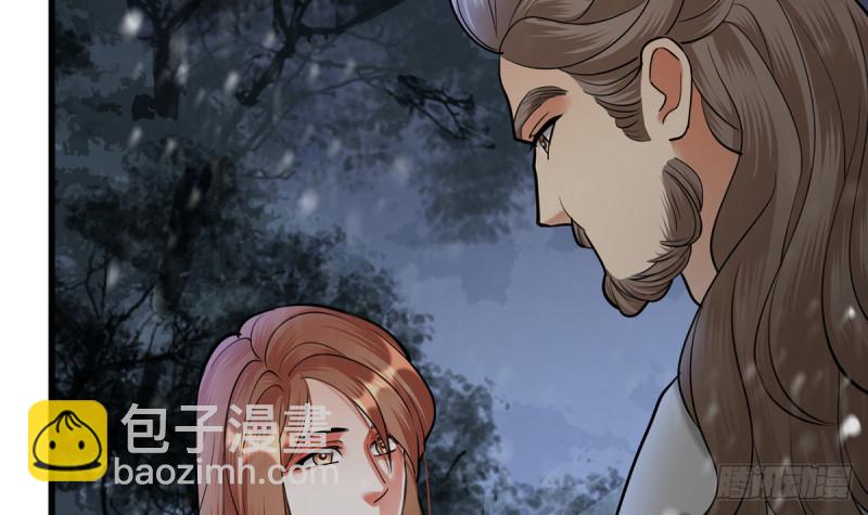 第187话 就在你身边(1/2)-第186话