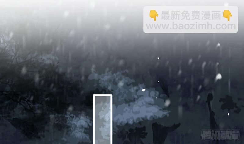 第187话 就在你身边(1/2)-第186话