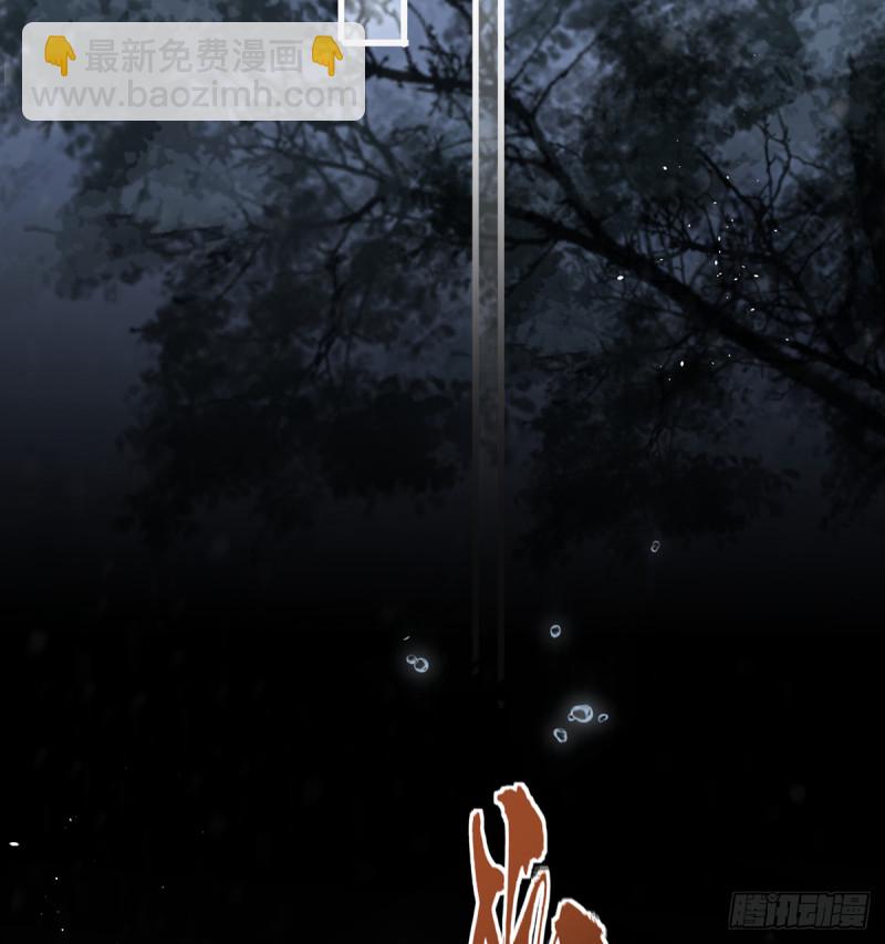 第187话 就在你身边(1/2)-第186话