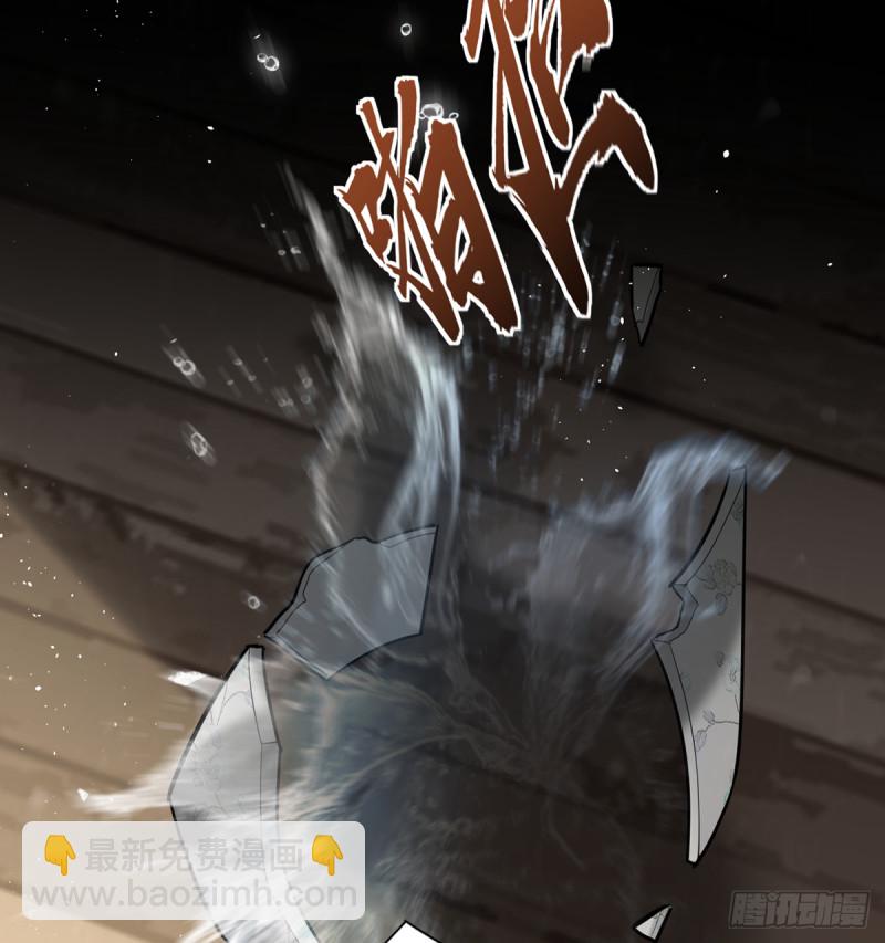 第187话 就在你身边(1/2)-第186话