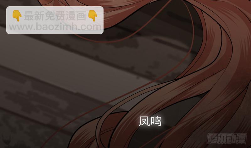 第187话 就在你身边(1/2)-第186话