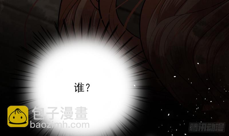 第187话 就在你身边(1/2)-第186话