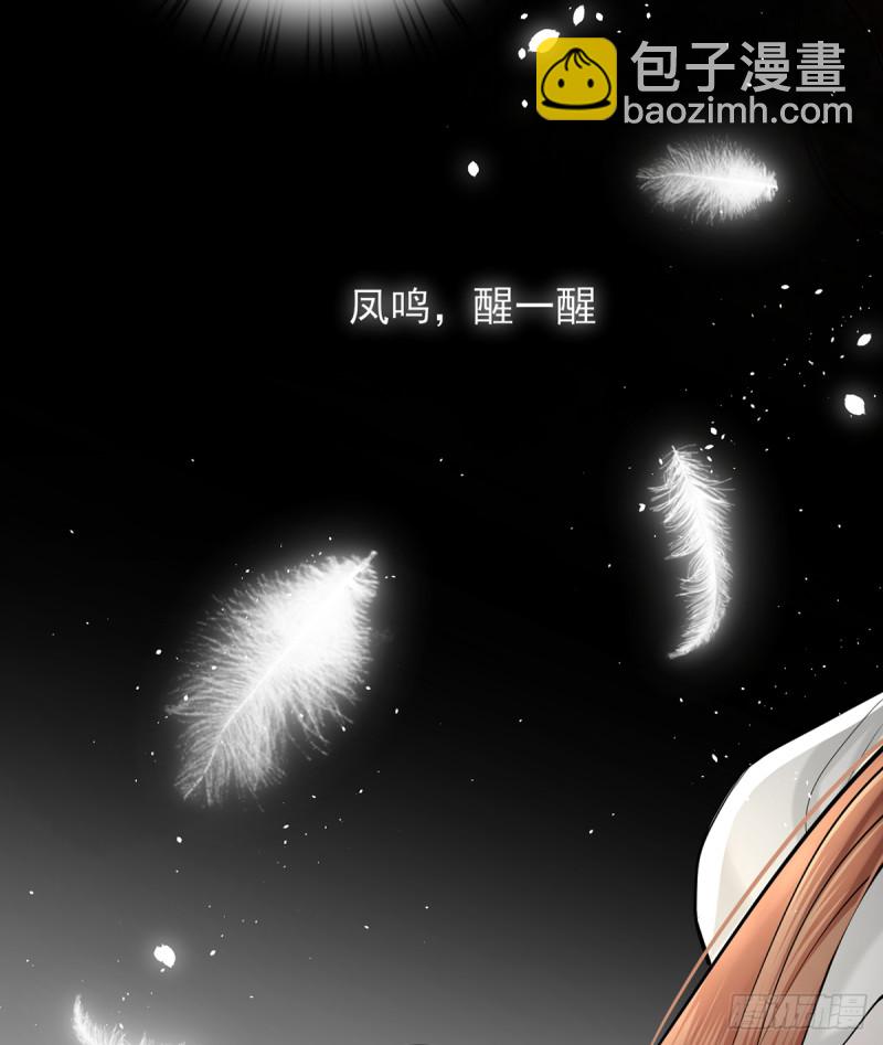 第187话 就在你身边(1/2)-第186话