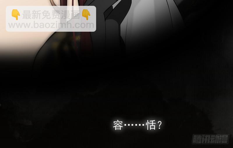 第187话 就在你身边(1/2)-第186话