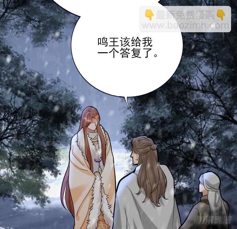 第187话 就在你身边(1/2)-第186话