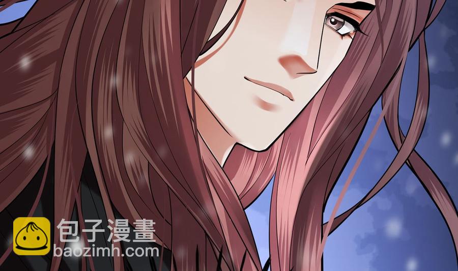 第189话 都是为了你(1/2)-第188话