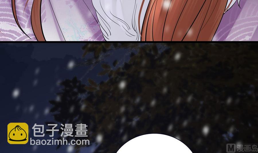 第189话 都是为了你(1/2)-第188话