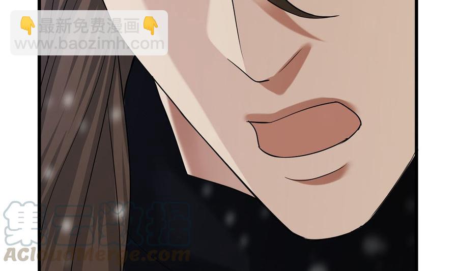 第189话 都是为了你(1/2)-第188话