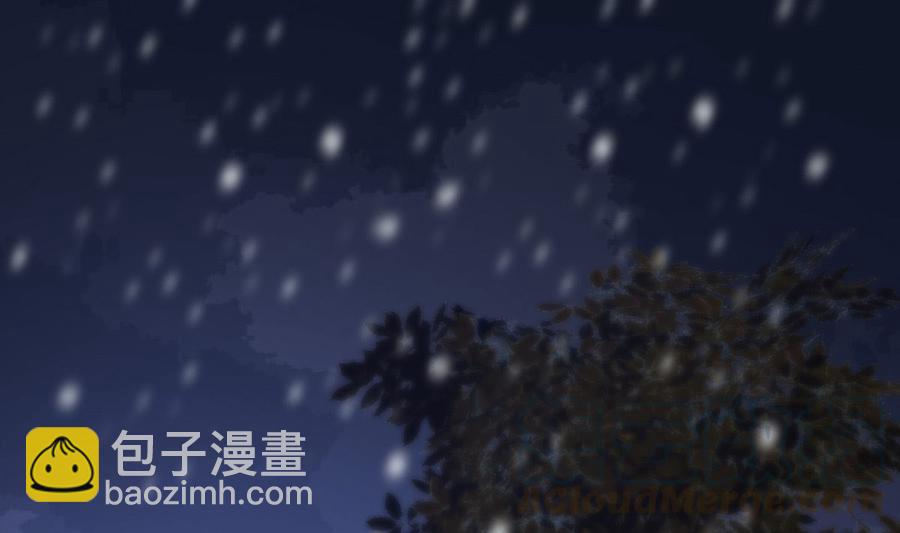 第189话 都是为了你(1/2)-第188话