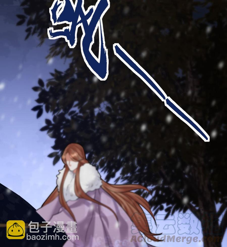 第189话 都是为了你(1/2)-第188话