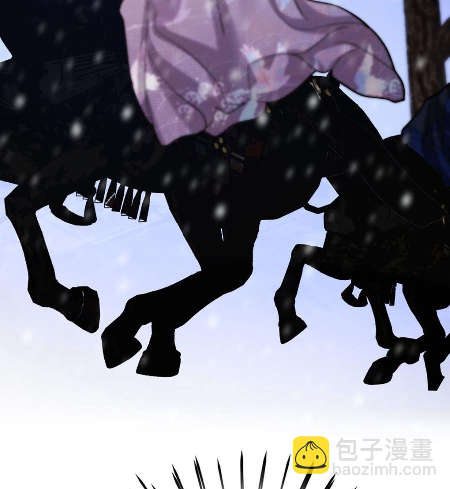 第189话 都是为了你(1/2)-第188话