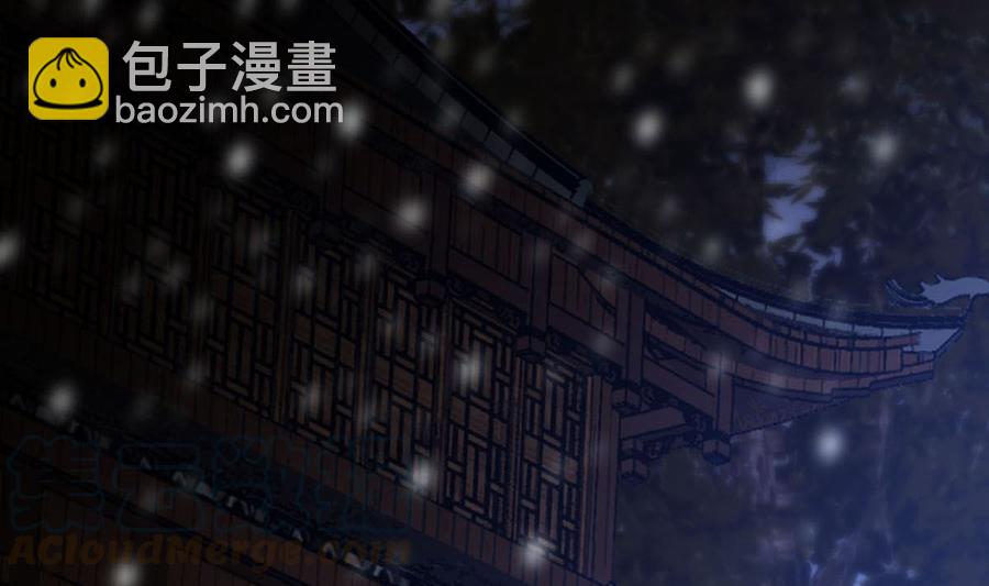 第189话 都是为了你(1/2)-第188话