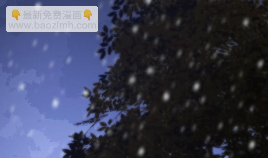 第189话 都是为了你(1/2)-第188话