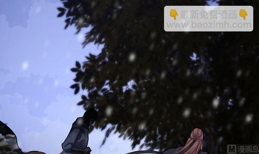 第189话 都是为了你(1/2)-第188话