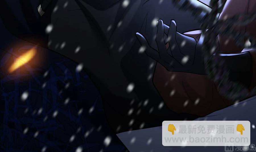 第191话 和容恬再也不分开(1/2)-第190话