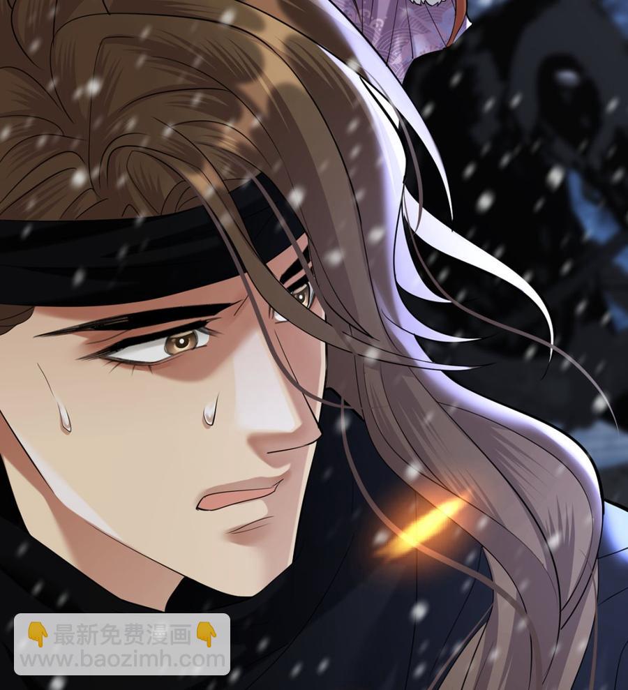 第191话 和容恬再也不分开(1/2)-第190话