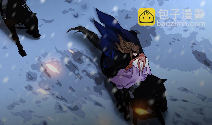 第191话 和容恬再也不分开(1/2)-第190话