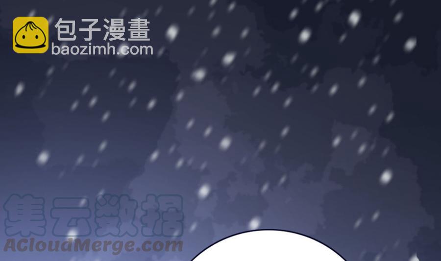 第191话 和容恬再也不分开(1/2)-第190话