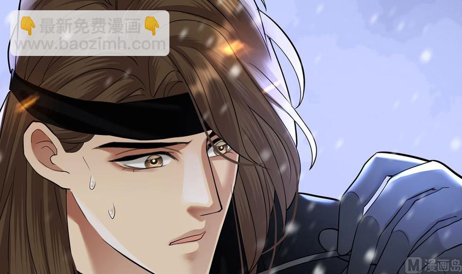 第191话 和容恬再也不分开(1/2)-第190话