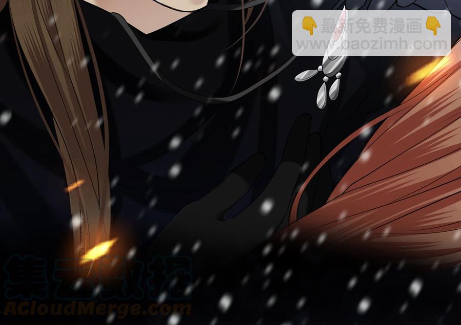 第191话 和容恬再也不分开(1/2)-第190话