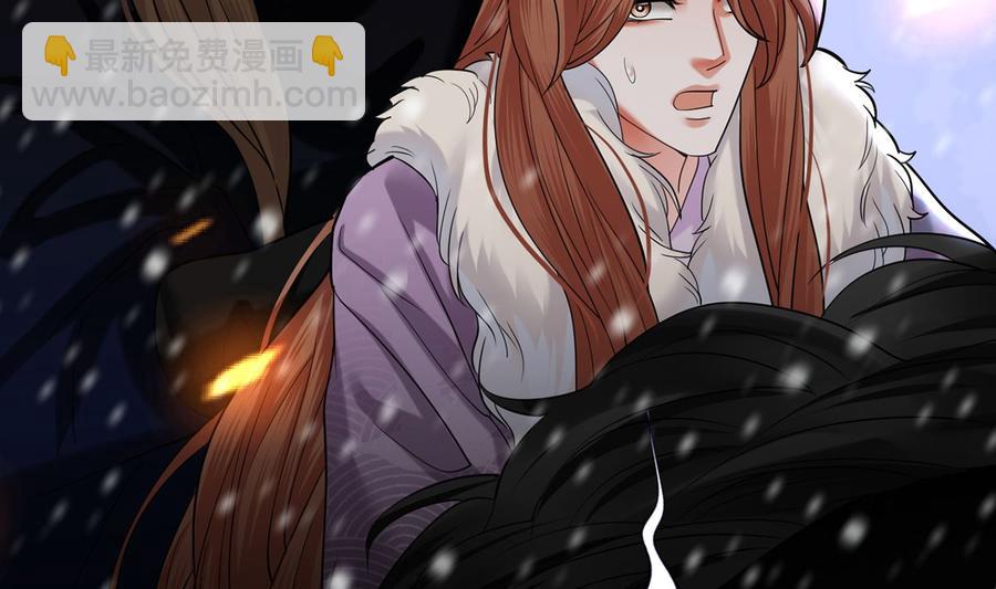 第191话 和容恬再也不分开(1/2)-第190话