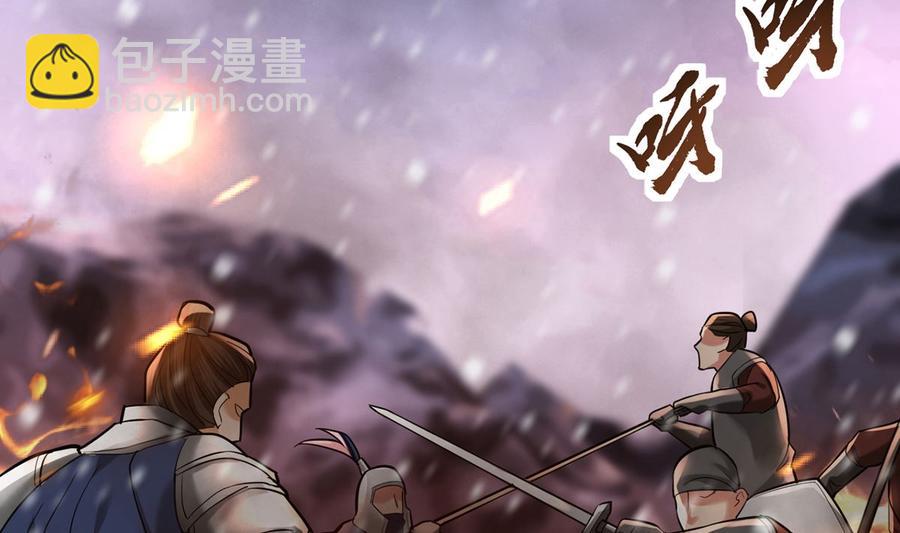 第191话 和容恬再也不分开(1/2)-第190话