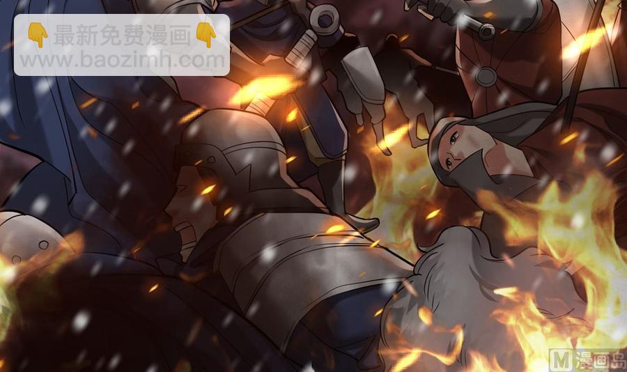 第191话 和容恬再也不分开(1/2)-第190话