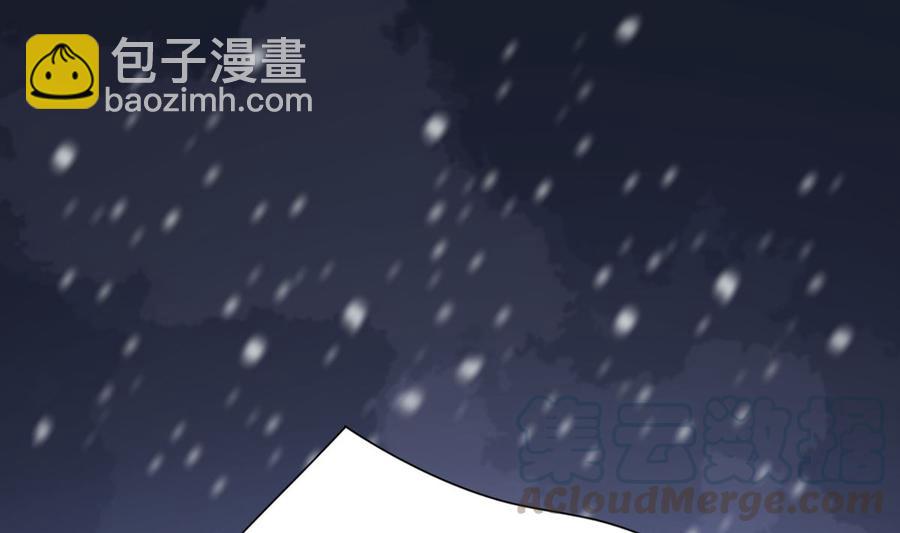 第191话 和容恬再也不分开(1/2)-第190话