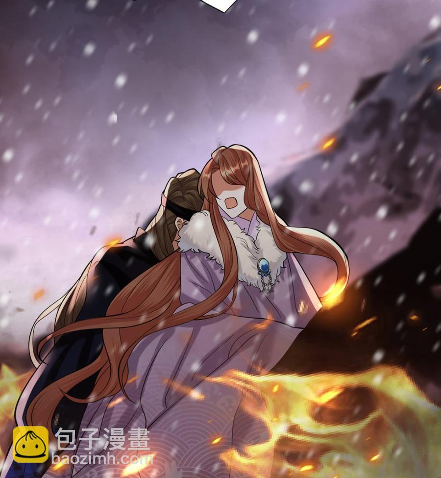 第191话 和容恬再也不分开(1/2)-第190话