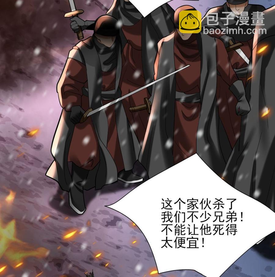 第191话 和容恬再也不分开(1/2)-第190话