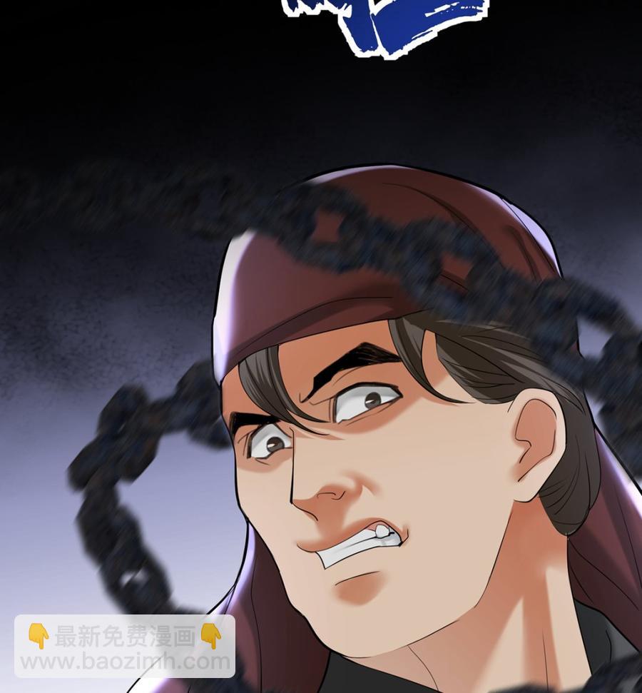 第191话 和容恬再也不分开(1/2)-第190话