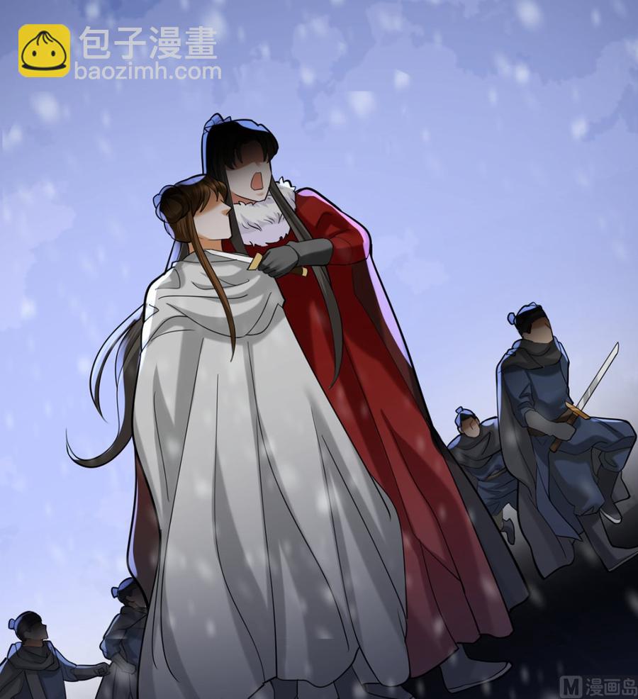 第193话 为了引容恬现身(1/2)-第192话