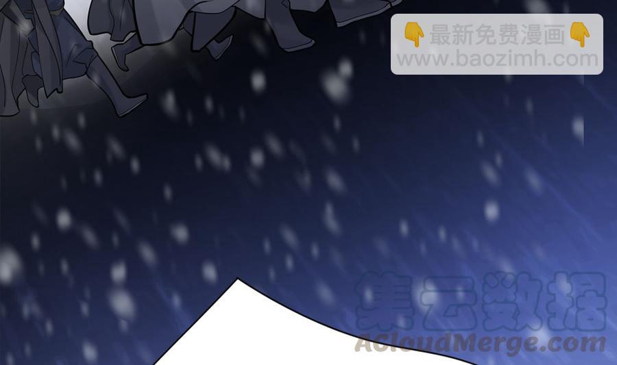 第193话 为了引容恬现身(1/2)-第192话