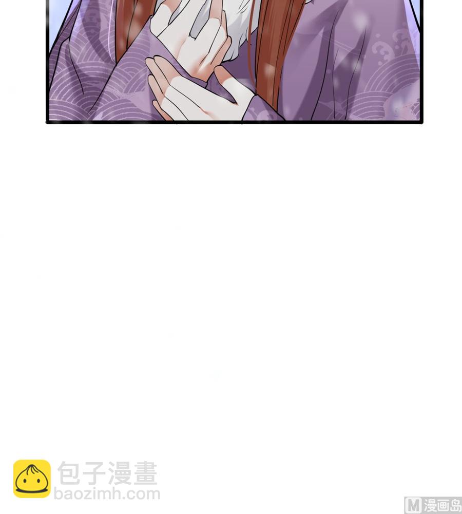 第193话 为了引容恬现身(1/2)-第192话