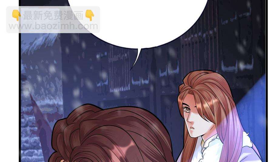 第193话 为了引容恬现身(1/2)-第192话